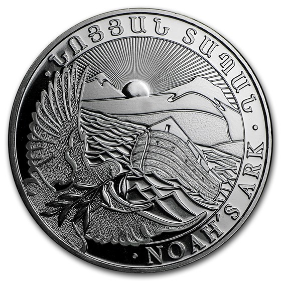 2016 Armenia 1 oz Silver 500 Drams Noah’s Ark BU 2016 Armenia 1 oz Silver 500 Drams Noah’s Ark BU